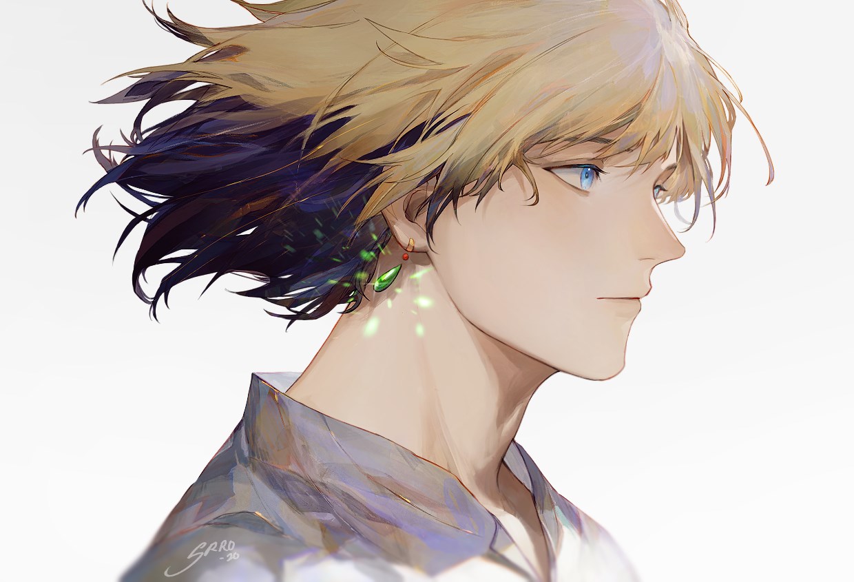howl