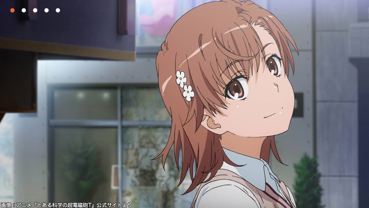 常盤台のエース】5月2日は「御坂美琴の誕生日」 『とある魔術の禁書