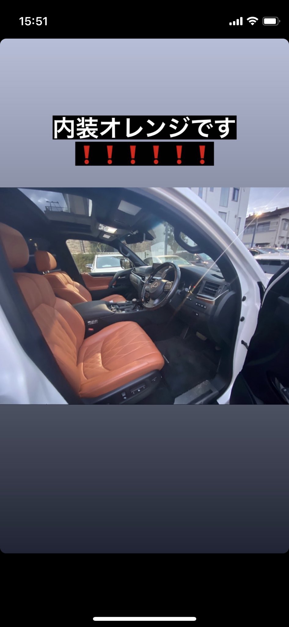 自動車 バイク窃盗の厳罰化を Sieto2ziiijw52f Twitter