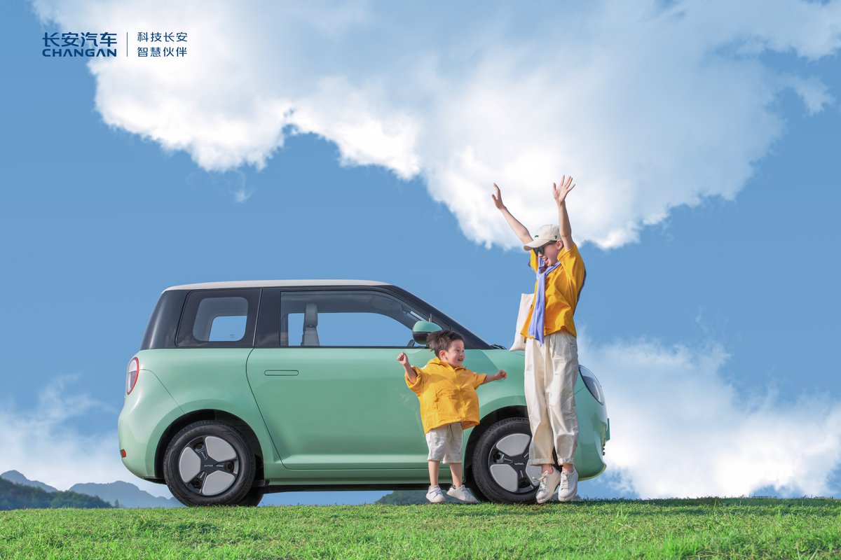 globalchangan's tweet photo. Pick up your cute baby with your cute LUMIN
#changanauto #CHANGANLUMIN https://t.co/HUgfVbYHzi
