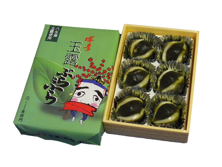 🆕🍵#博多玉露ぶらぶら を #左衛門 博多駅マイング店 がある #マイング
