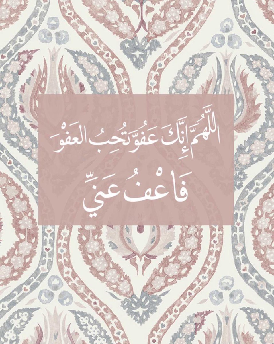 Elsalih Mohammed Elsalih (@abo_ghassan2) on Twitter photo 