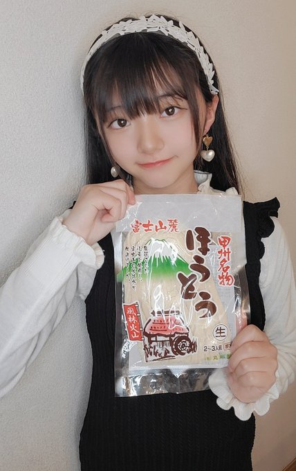 Twitterのコスプレ画像47