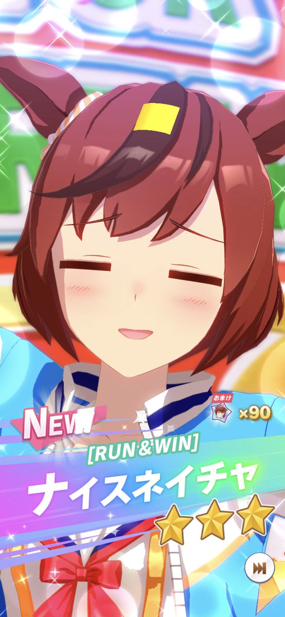 nodoka025's tweet photo. ネイチャがあまりにも可愛い😍 https://t.co/YOlKsen7PS