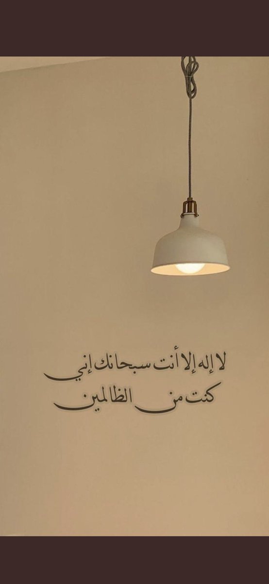 nasr212m's tweet photo. https://t.co/DupA9hNpK6