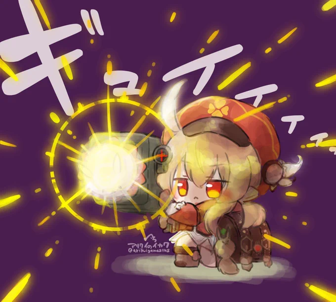 文明の利器
#原神 #GenshinImpact #Klee #クレー 
