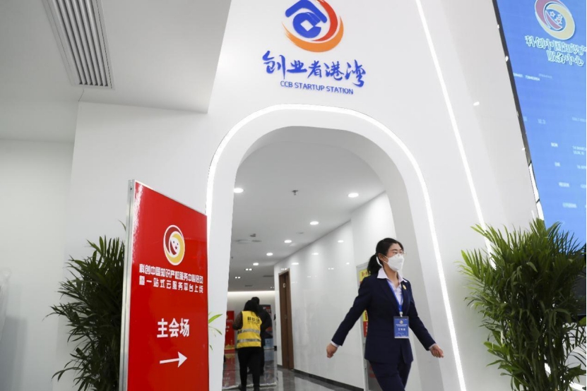 VoiceofPD's tweet photo. #China has ranked first in the world in terms of the number of international #patentapplications for a third consecutive year, said a recent press conference.
Read full: https://t.co/kiEqPoYhXi https://t.co/ZhI0jLfYKG