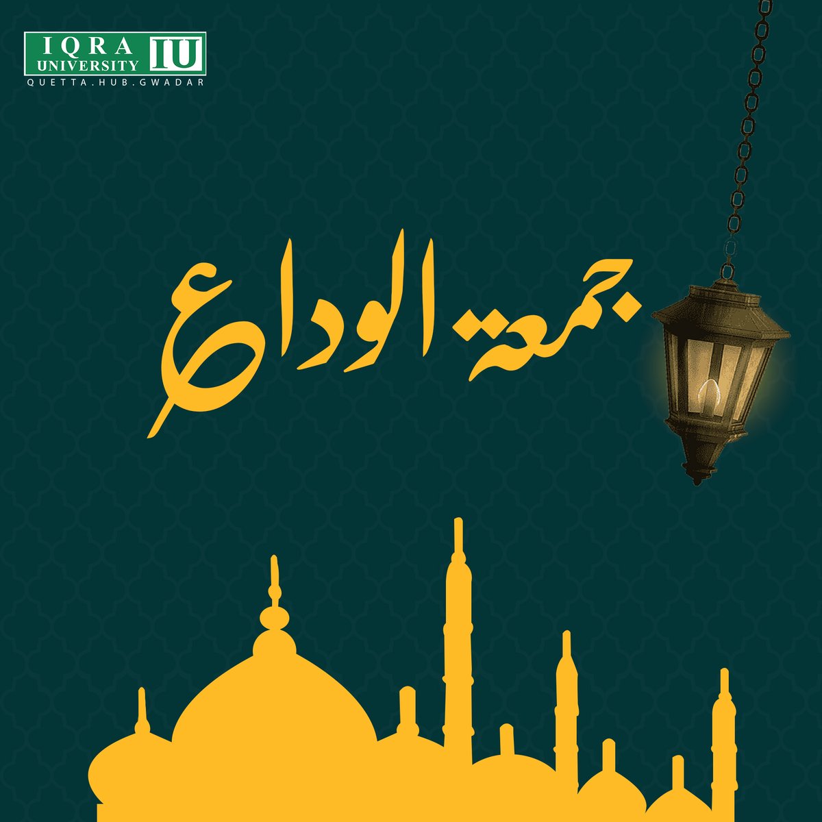 IUQuetta's tweet photo. Jummah Tul Wida Mubarak from Iqra University!

It is the last Friday of Ramadan and a special day to thank Allah Almighty for all the blessings He has bestowed on us. May this day be filled with happiness and joy.

#IqraUniversityQuetta #IUQuetta #HubCampus #Balochistan #Pakistan https://t.co/YoujChHljy