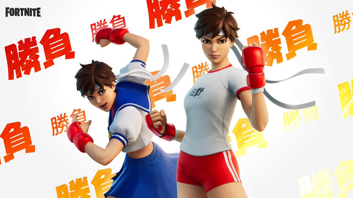 mosesxperez's tweet photo. Fortnite Street fighter skin Bundle Giveaway!🥊
Steps to Enter: 
-follow me🔥
-like ❤️
-retweet 🔁
- Comment your Fav Icon Series Skin! 
Ends April 30th 4pm EST. https://t.co/WK5iOoOzLu