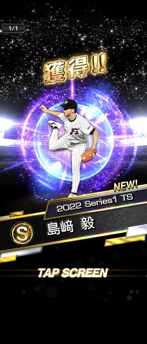 T_kumagame's tweet photo. お久しぶり https://t.co/YoDlh96HjL