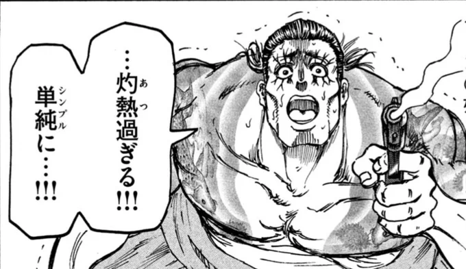 イベスト読み終わりました。いいよね…青春だね… 