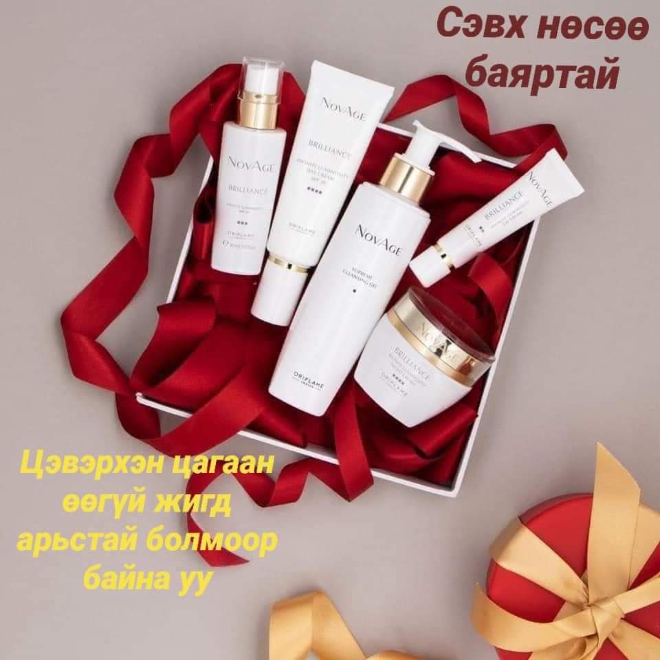narandulam's tweet photo. #Novage #Сэвхний Ком маань үндсэн үнээсээ 40% хямдарлаа ❤
Бүх ком авсан хүндээ гарын бэлэгтэй. 😍😘
Цөөхөн үлдсэн байгаа шүү 😊
Толигор гэрэлтсэн арьстай болохыг хүссэн хүмүүсдээ ❤❤❤
Авах хүмүүс дугаараа үлдээгээрэй
Утас: 99507955 https://t.co/qVtnOO7TaO