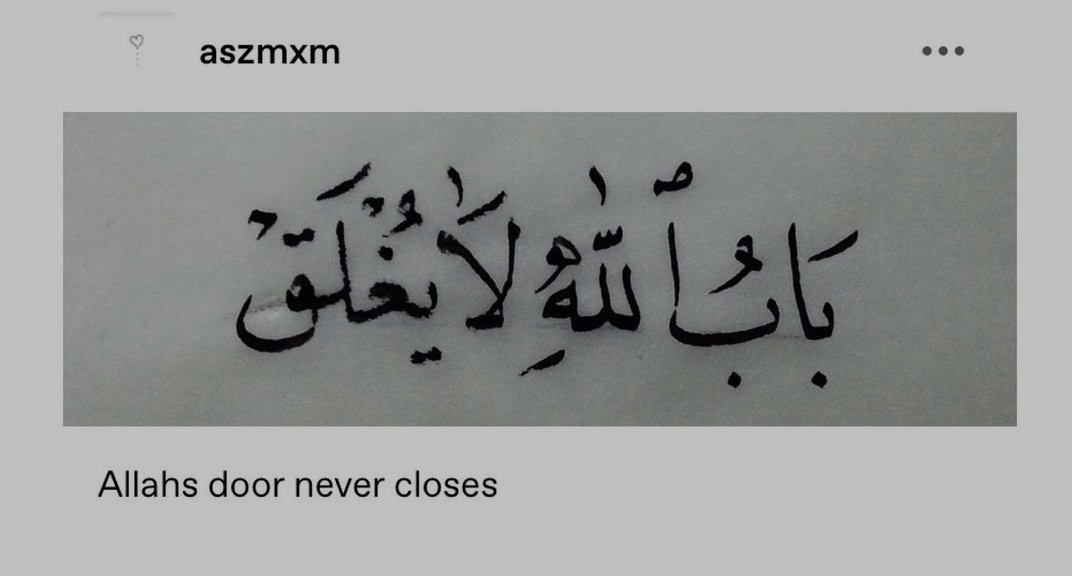 Islamikteaching's tweet photo. #islamikteaching
Follow for more tweets. https://t.co/k6IDYSxaA7