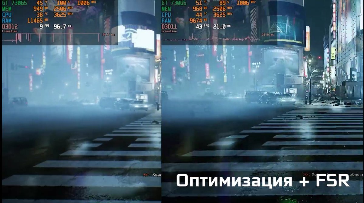 quality_rip's tweet image. Ребят, если у кого-то слабый компухтер, но хочется поиграть в новые игры, то тут ребята творят магию ✨ и оптимизируют.
youtube.com/c/RipQuality

Недавно вот вышло видео про Ghostwire: Tokyo 

с 9 фпс до 43!!!