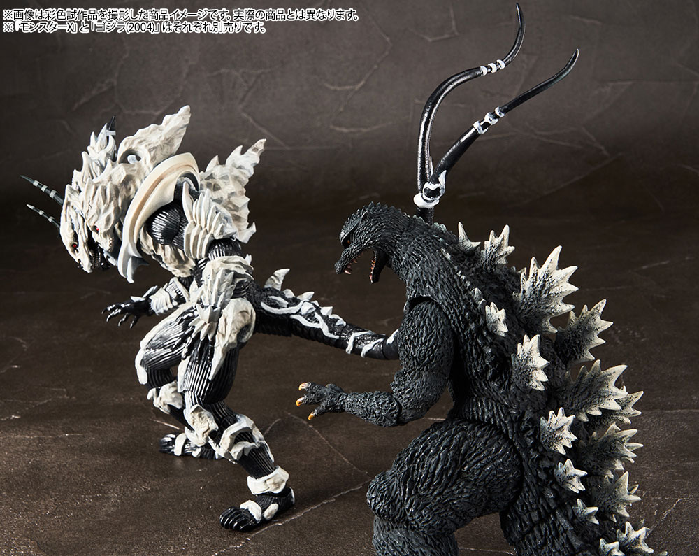 卓出 即決 S.H.MonsterArts モンスターアーツ モンスターX GODZILLA