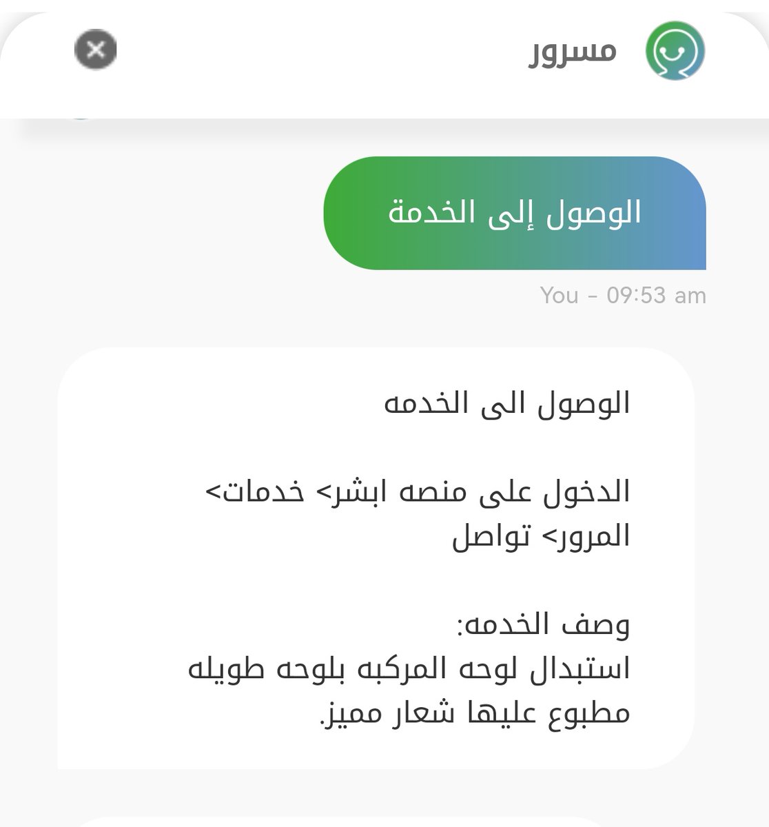 محمد الصالح tweet media