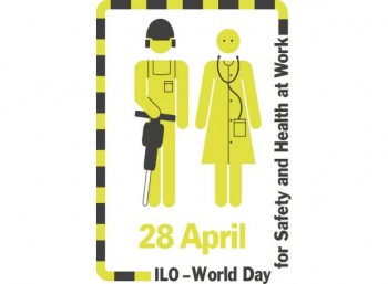 Παγκόσμια Ημέρα για την Ασφάλεια και την Υγεία στην Εργασία
#WorldDayForSafetyAndHealth #Worldsafetyday