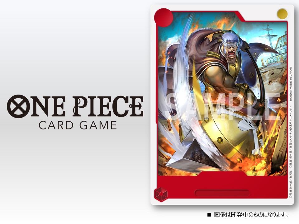 [Obrazek: FRaj4CTaAAANrbw?format=jpg&name=medium]