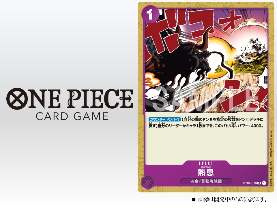 もちお Hmln Ss Motio Twitter もちお Hmln Ss Motio Twitter