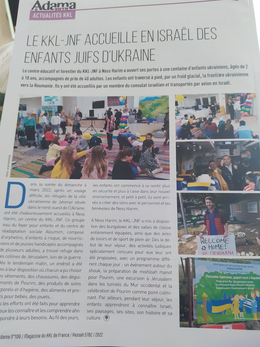 pauletouitou's tweet photo. Le KKL-JNF accueille en Israël des enfants d'un centre de réadaptation sociale d'Ukraine : une centaine d'orphelins, enfants à risques, jeunes handicapés...Parmi de nombreux autres réfugiés. Israël ne choisit pas la facilité.. Bravo #Ukraine #crif #kkl @KKLdeFrance @Kkl #refugies https://t.co/I6cpEAS4m1