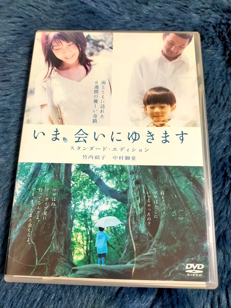 日野聡 解禁されました J Pop ヒットソングカバーアルバム Re Collection Hit Song Cover Series Feat Voice Actors に参加させて頂きましたよ Orange Range さんの 花 を歌わせて頂きました 7 23 3枚同時リリースです みんな聴いて 日野聡 解禁されました J Pop ヒットソングカバーアルバム Re Collection Hit Song Cover Series Feat Voice Actors に参加させて頂きましたよ Orange Range さんの 花 を歌わせて頂きました 7 23 3枚同時リリースです みんな聴いて