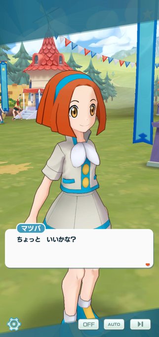 ジョウトジムリーダーのtwitterイラスト検索結果 ジョウトジムリーダーのtwitterイラスト検索結果