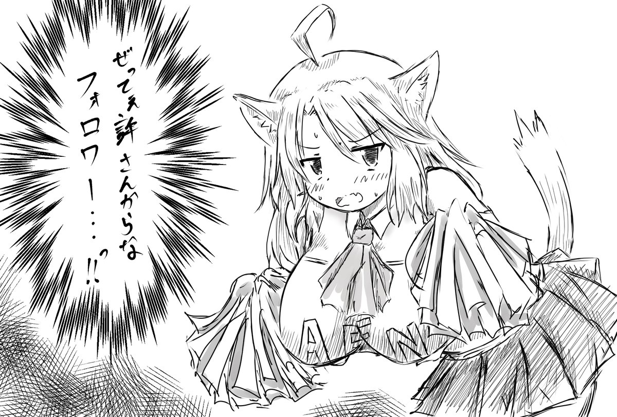 https://t.co/AbAOcfeg9e 