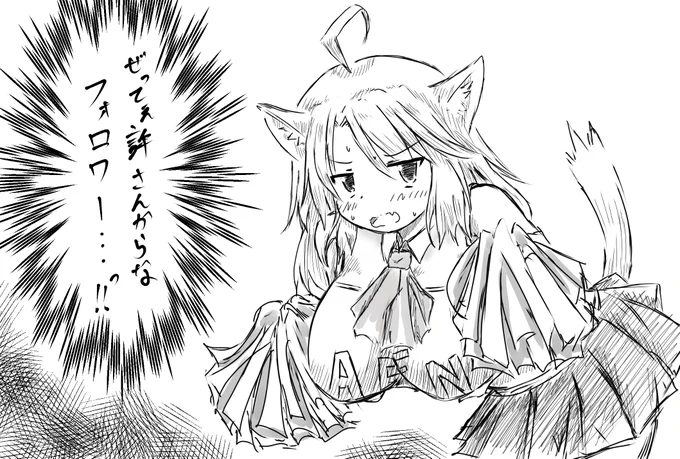 https://t.co/AbAOcfeg9e 