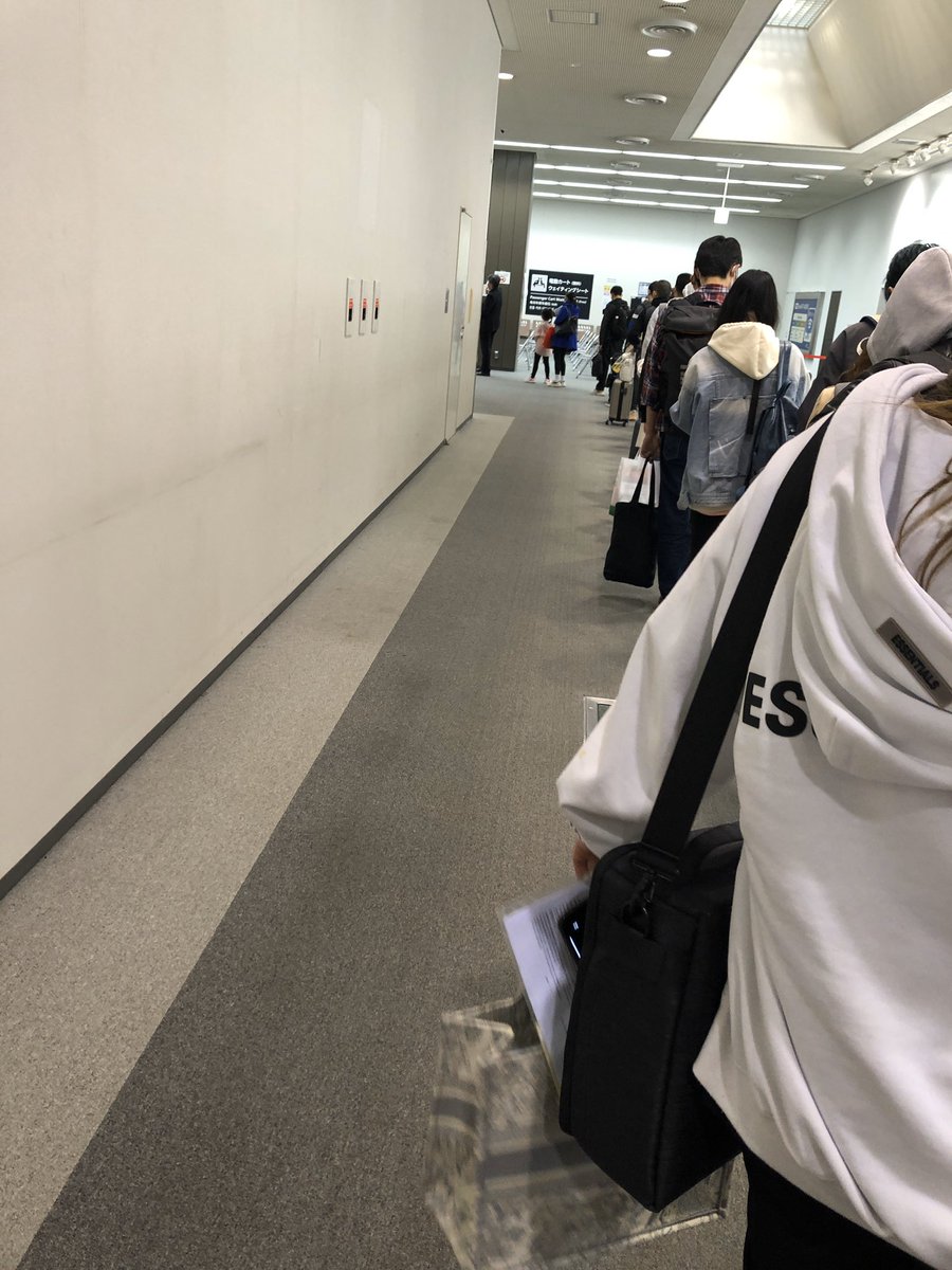 I’m in japan now!!! Finally 🥺🥺🥺#japantravelban