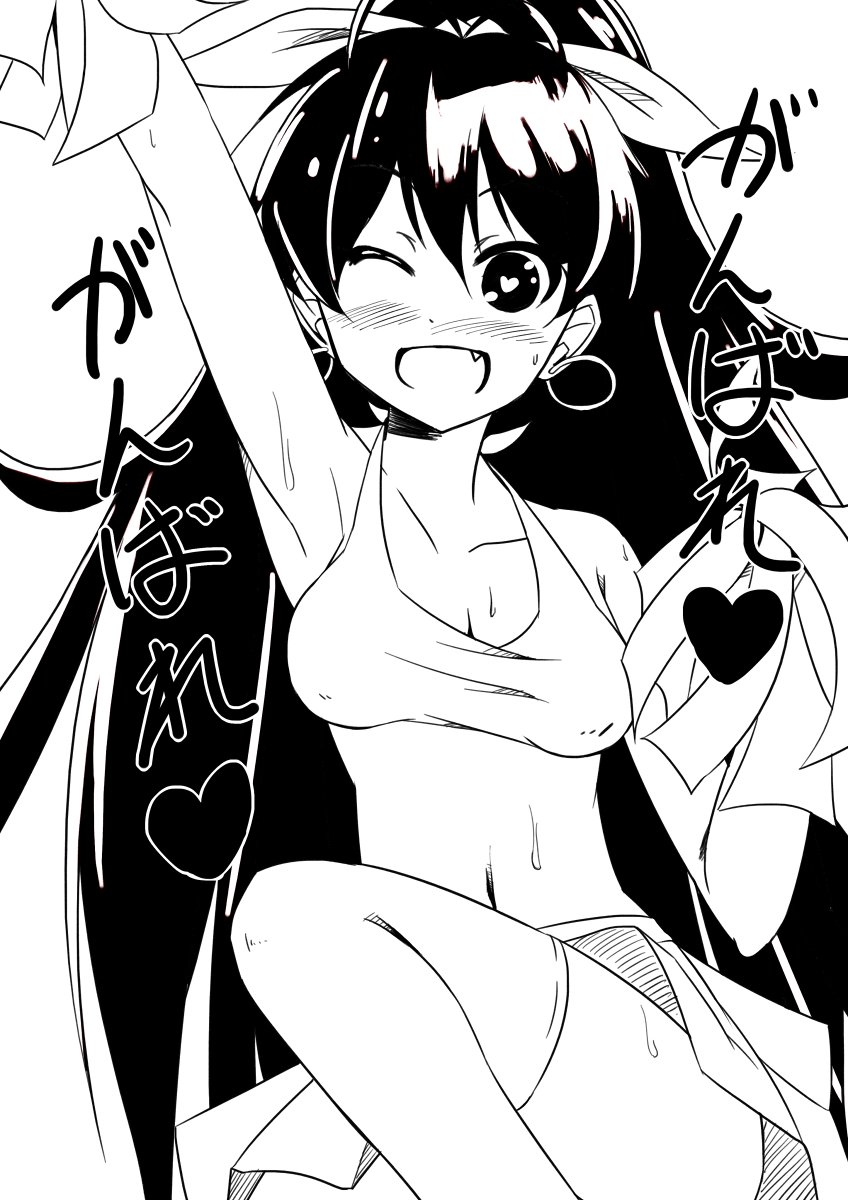 ボイロ前はアイマスを描いてました

特に響 