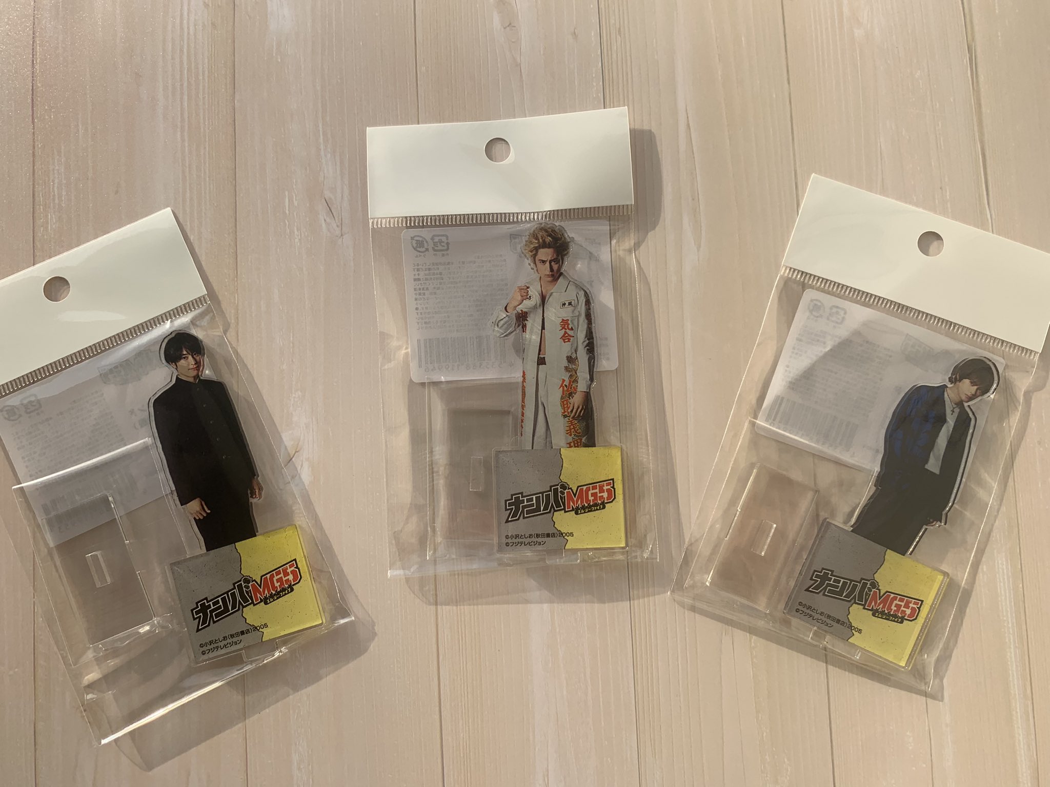 間宮祥太朗 アクスタセット - タレント・お笑い芸人 間宮祥太朗 アクスタセット - タレント・お笑い芸人