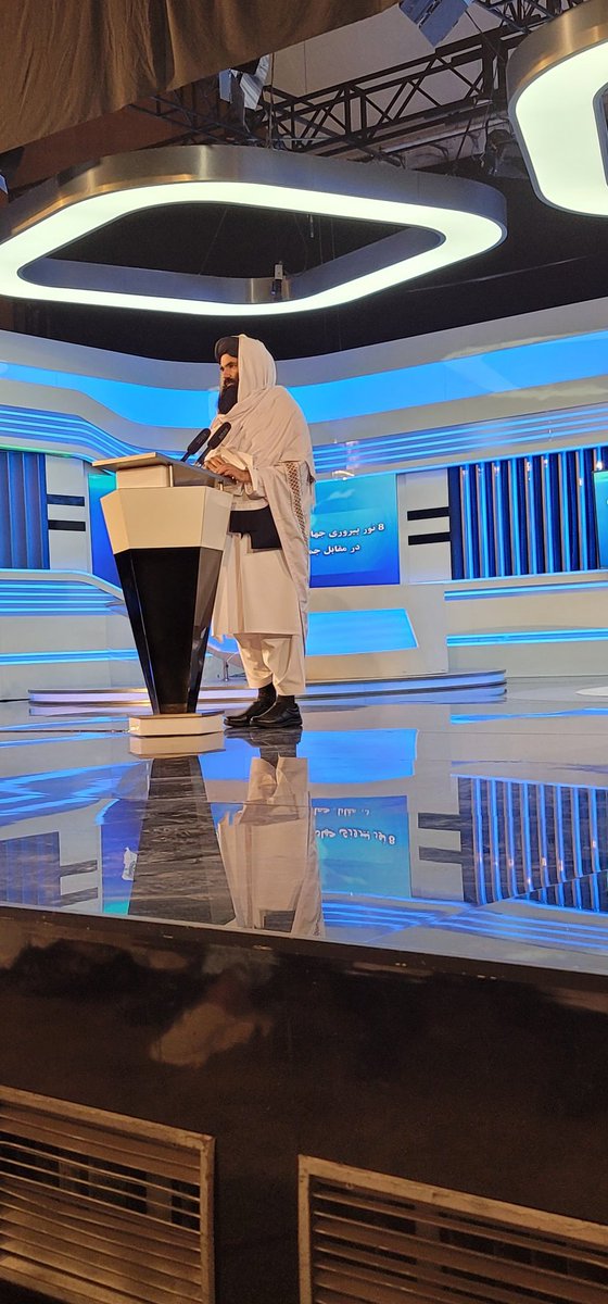 د کورنيو چارو د وزير خليفه صاحب ملاسراج الدين حقاني وينا په ملي تلويزيون په ژوندۍ بڼه نشر کيږي
youtu.be/a7DZb3FUhIM