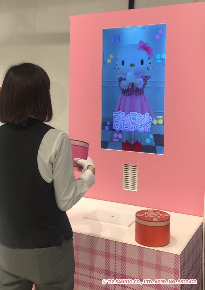 namcoparks's tweet photo. 🎀🌟🎀🌟🎀🌟
ミニゲームが遊べる!
🎀🌟🎀🌟🎀🌟
『#サンリオキャラクター大賞 もっと!ナムコで推し活!』
大阪HEPの会場ではミニゲームにはキャラクターが登場!
会場と同じ景品が貰えるミニゲームが #ナムコパークス で遊べるよ♪
販売ページはこちら👇
https://t.co/JMt7aB5rNR
#Hugood https://t.co/Iq9SVa6xx7