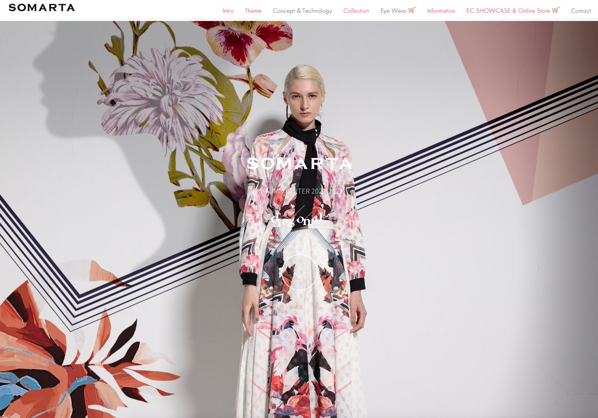 SOMARTA autumn winter 2022-2023
- diagonl -
released @ somarta.jp
2022AW コレクションを公式WEBにてリリースいたしました。本日から展示会開催中　公式サイト内⇨informationへ

#somarta #2022aw #diagonal #ソマルタ