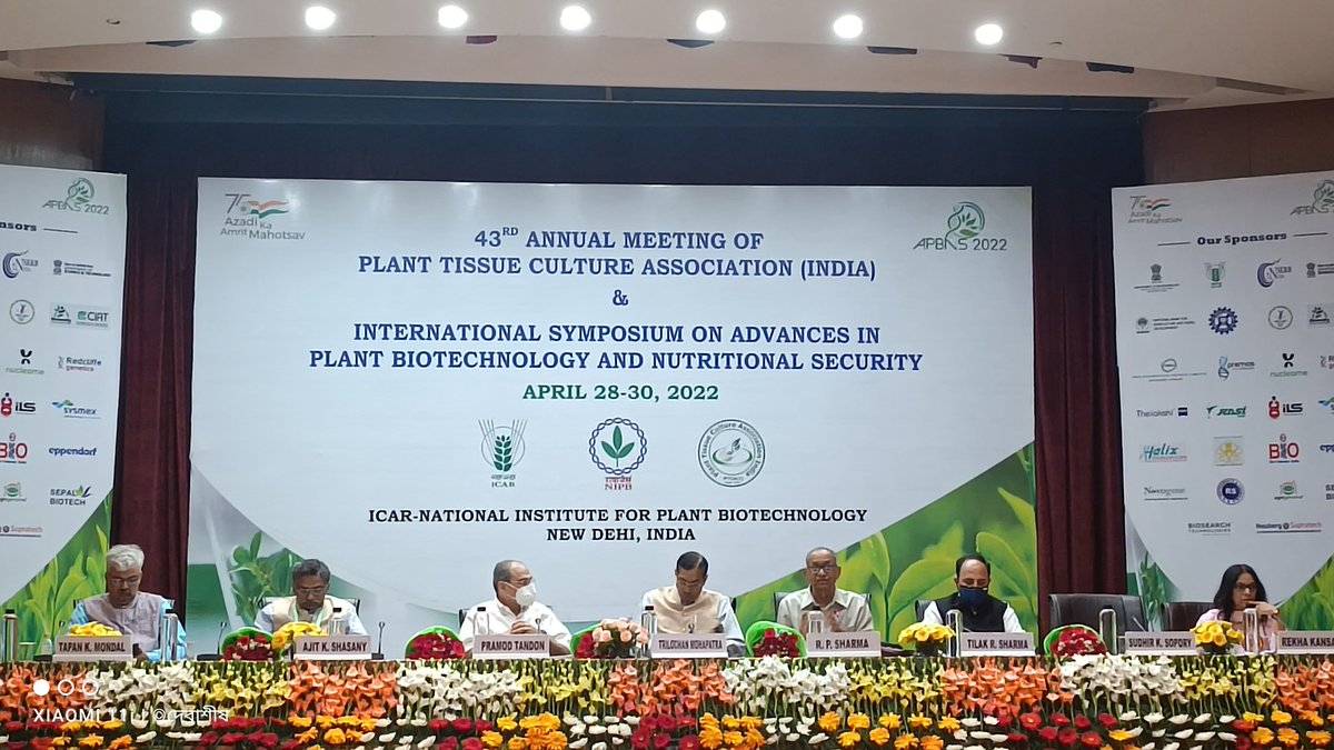 chakrabartyd's tweet photo. 43rd Annual Meeting of Plant Tissue Culture Association (India) #nipb #icar https://t.co/c3gLv2riXf