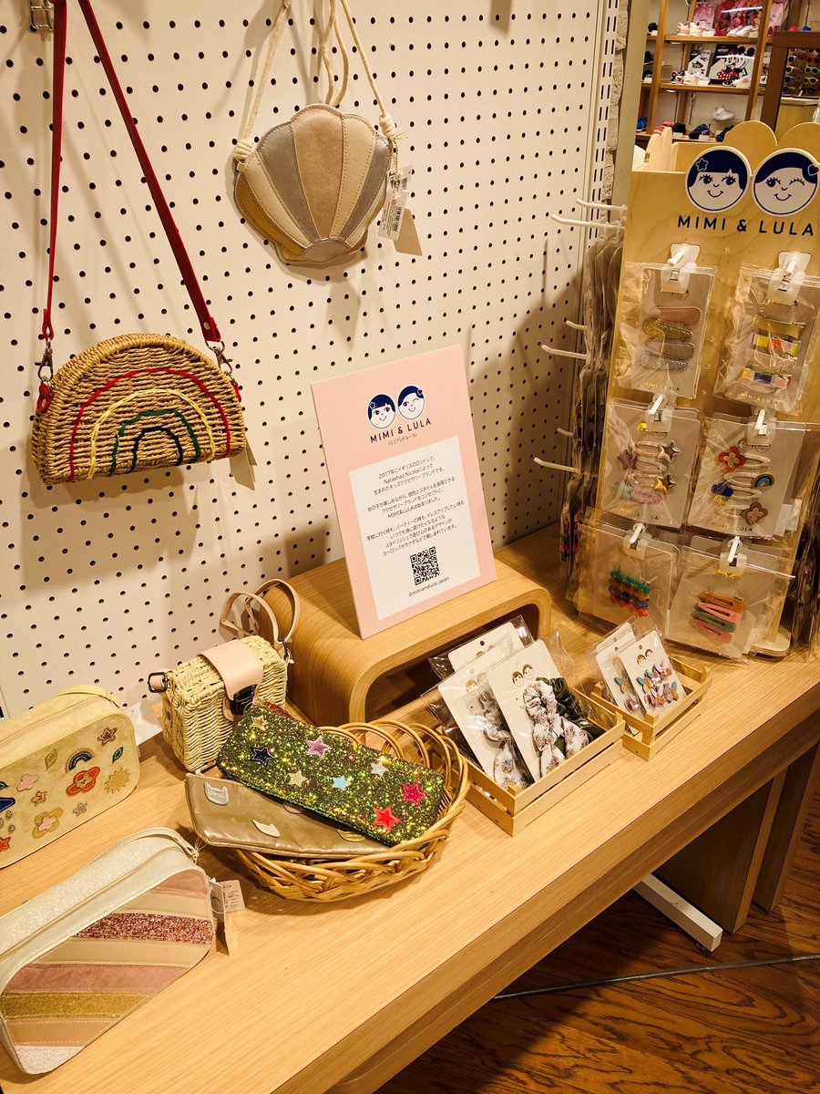MimiandLulaJ's tweet photo. 🌼POPUP SHOP🌼
阪急うめだ本店 11階 
子供靴・雑貨売場
■2022.5.10まで
2022SSアイテムもごらんいただけるPOPUPを開催中🐣❣️
ぜひGWに足をお運びください🎈💘
#MIMIandLULA #mimiandlulajp #ミミアンドルーラ #キッズアクセサリー #ロンドン #おしゃれママさんと繋がりたい  #阪急うめだ本店 https://t.co/nFRXwupqbC