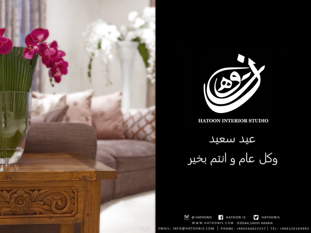 Hatoon_is's tweet photo. أطيب التهاني بمناسبة عيد الفطر السعيد ✨🌟 https://t.co/qr6XimLBRr