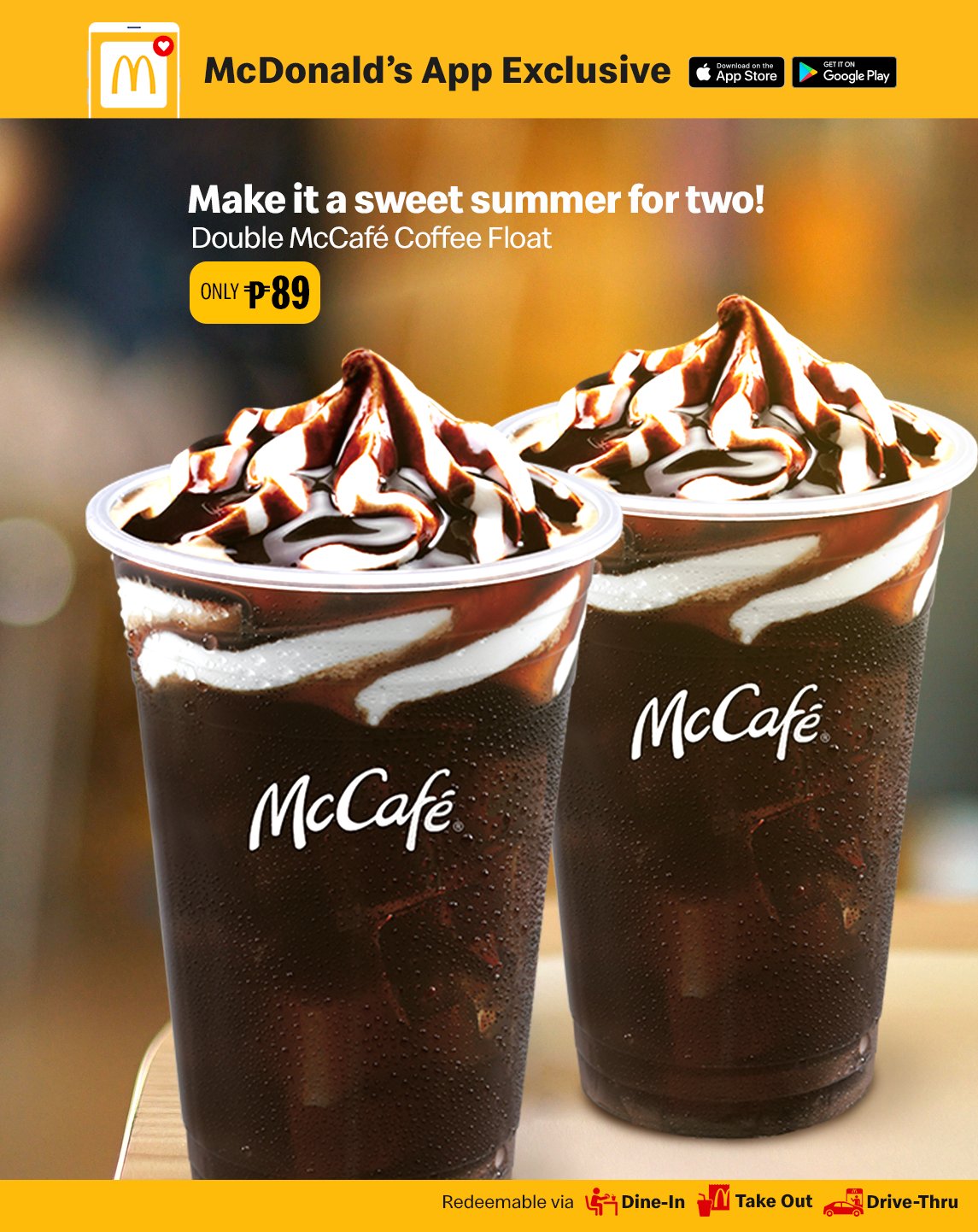 Mccafe price 2024