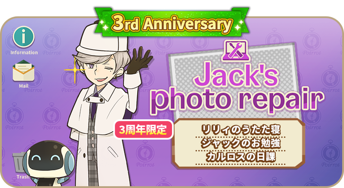 うたた寝のtwitterイラスト検索結果 古い順