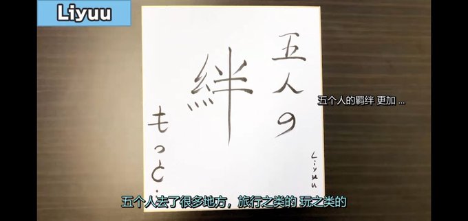 mikuol3's tweet photo. @LoveLive_staff 5人？12人！超星神什么的有在做吧😅🖕🏼 https://t.co/xwpt93e7m0