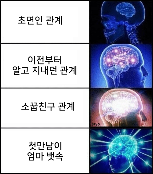 착한이름123 tweet media