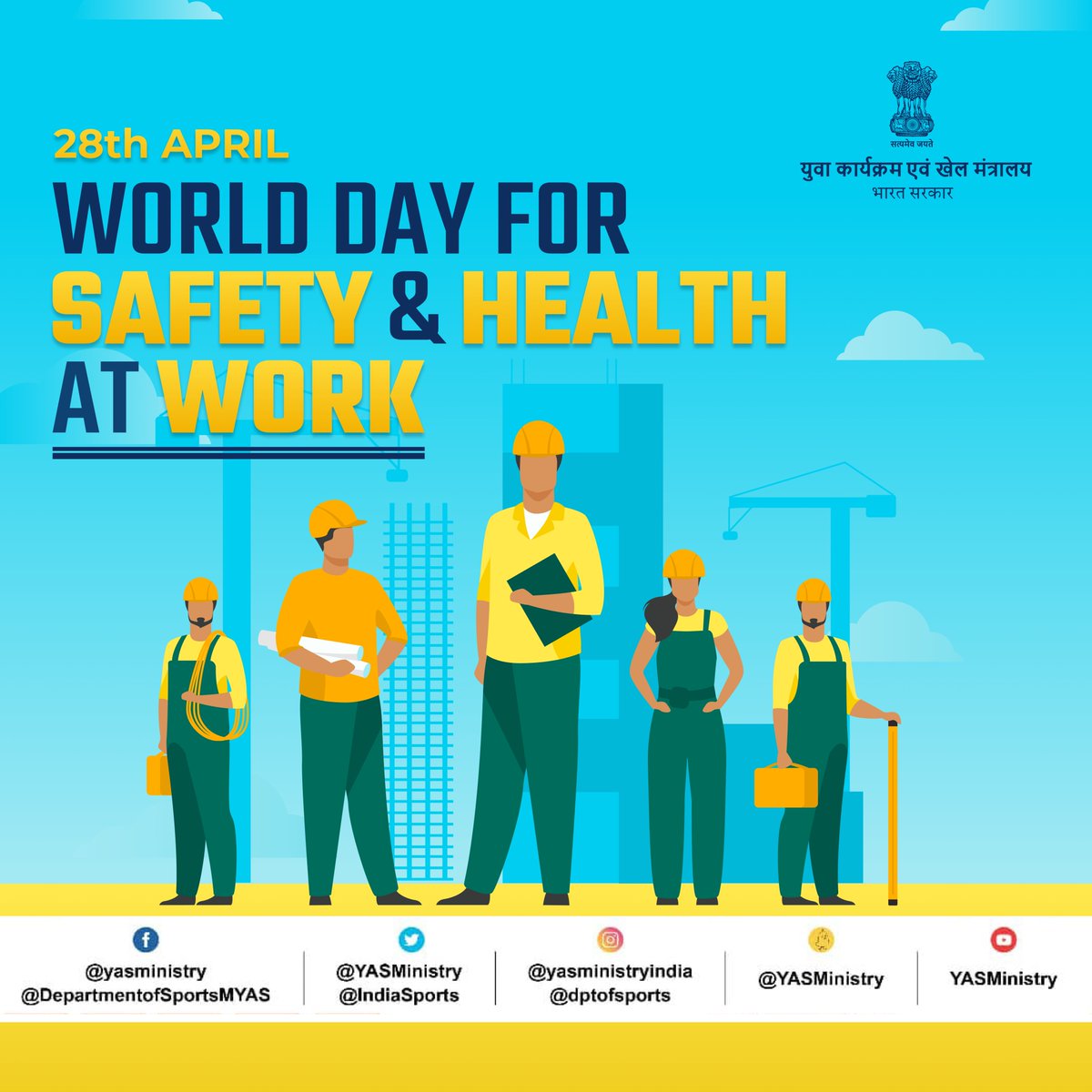 Health & safety are of prime importance. This #WorldDayforSafetyandHealth, let's pledge to strive for better & safe working conditions because every life is precious.