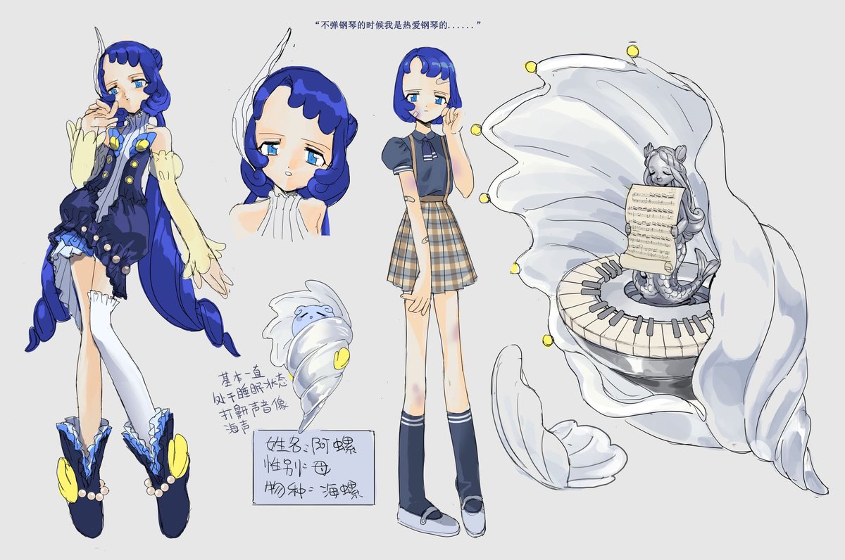 yokooo030's tweet photo. https://t.co/fOv0nsJUQZ