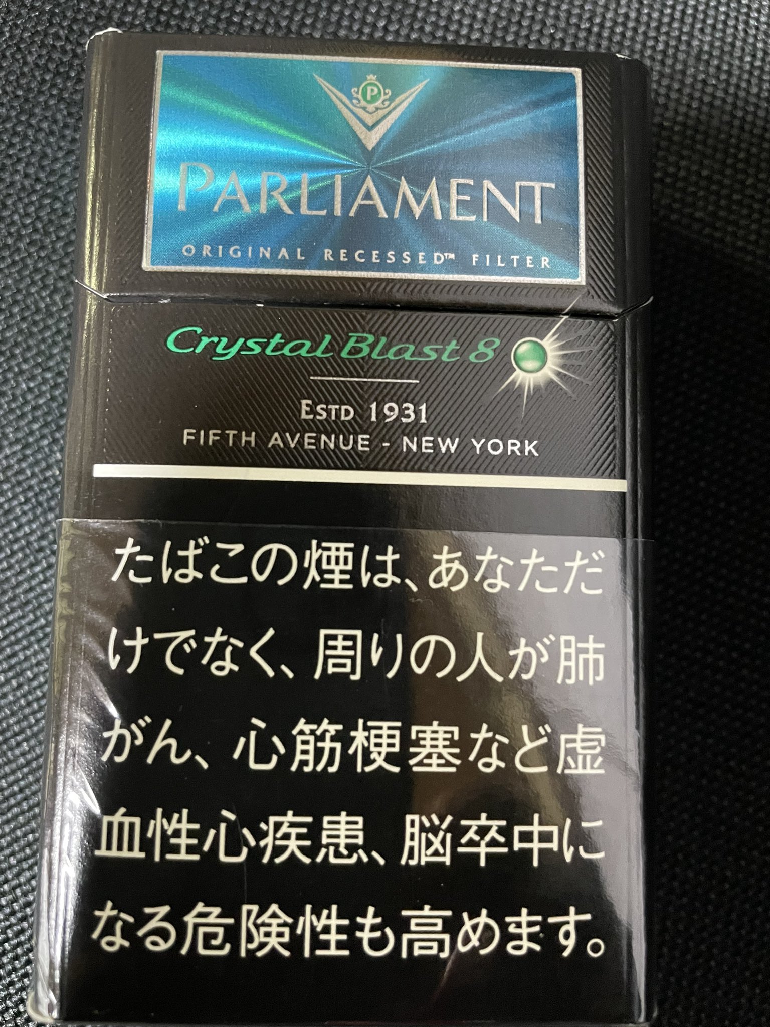brs''エース on X: 