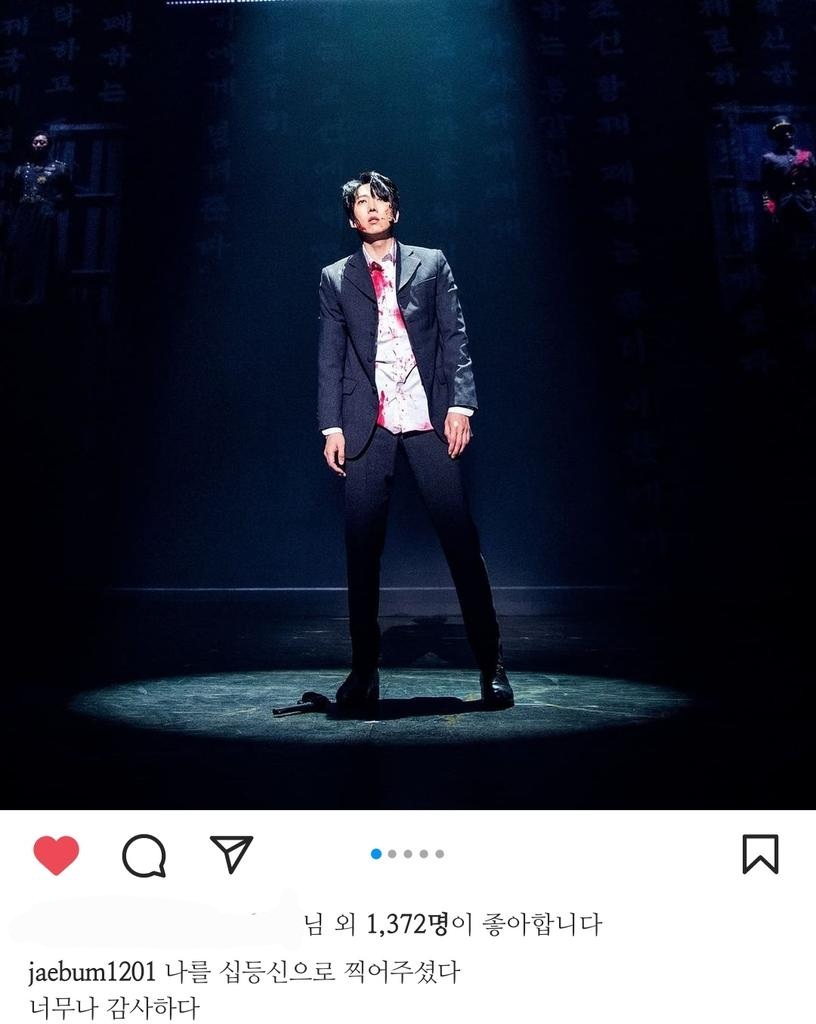 연뮤짤들 tweet media