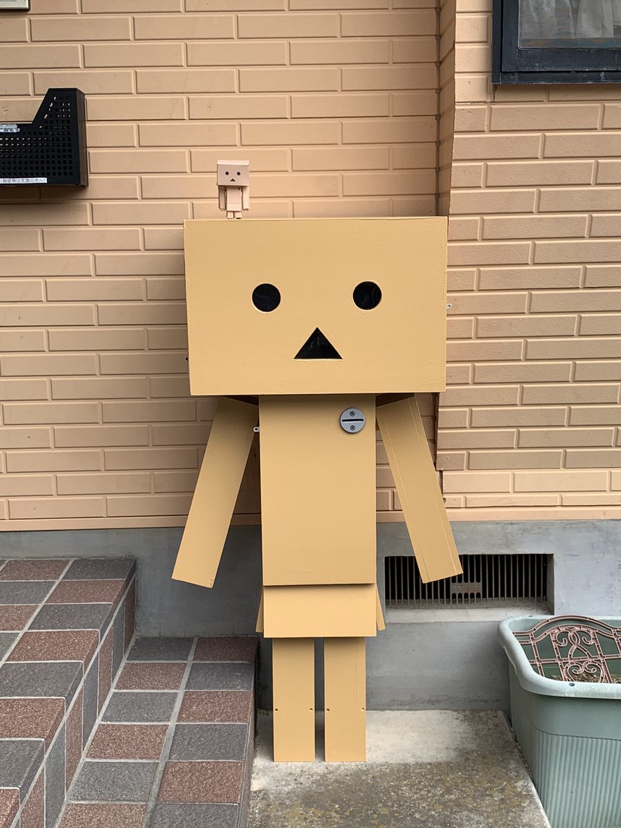 タグ ダンボー の注目ツイート メガとんトラック
