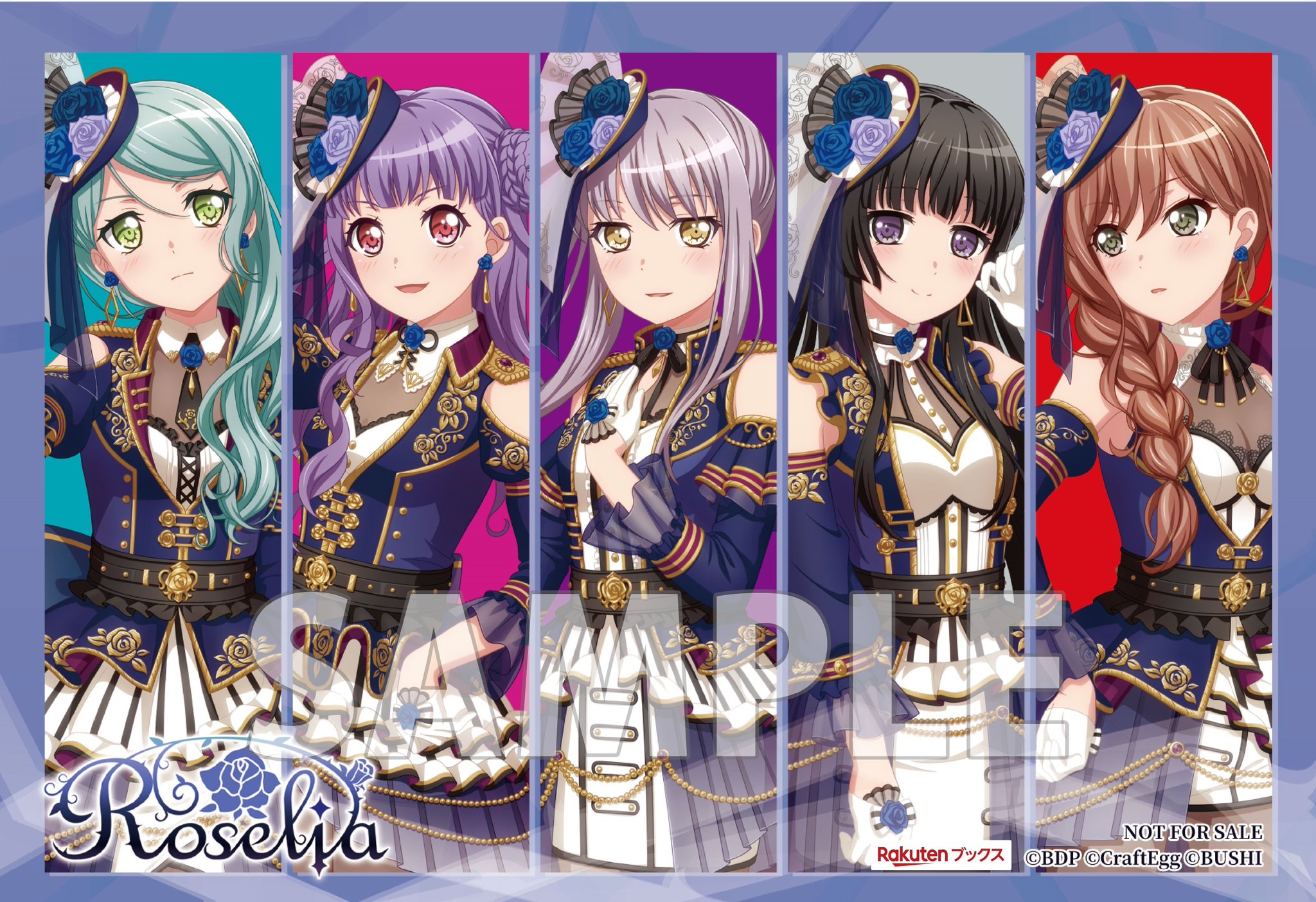 相羽あいな　Roseliaカード5枚 GRdEuGHboAAn73N.jpg