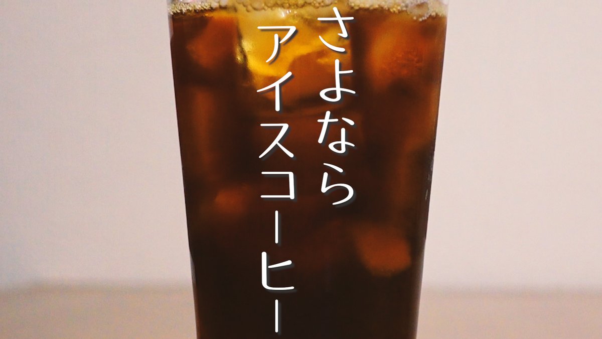 nobee32's tweet photo. 僕と妻との２人組バンドのオリジナル曲を初めてアップしました。
昔から活動していましたが、色々あったりしてようやく皆さんにお届けできることができました。
少しでも多くの方に聴いていただけると嬉しいです。
よろしくお願いいたします。
https://t.co/SpH9mHnu6U https://t.co/JvCL8gz5K9