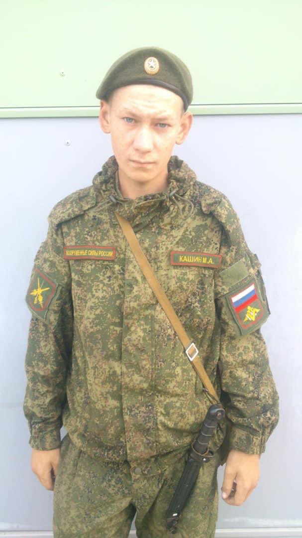 DefenceU's tweet photo. The despicable 10.
Ten russian butchers from the 64th brigade have been identified and named suspects responsible for committing #BuchaMassacre. This unit had been awarded for its atrocities, and returned to the battlefield. Justice for war criminals is inevitable. https://t.co/aTU18ZjJ3C