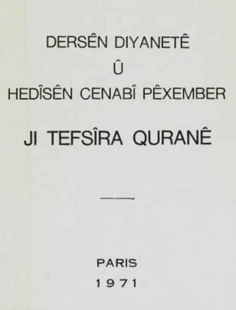 Werger: Mîr Kamûran Bedirxan